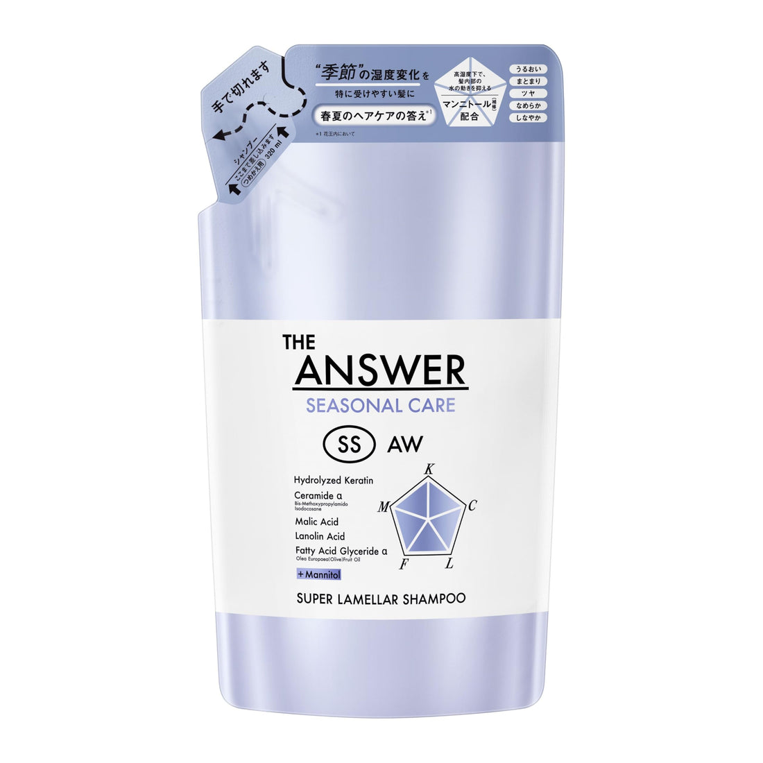 THE ANSWER Seasonal Care SS Super Lamella Shampoo 320ml