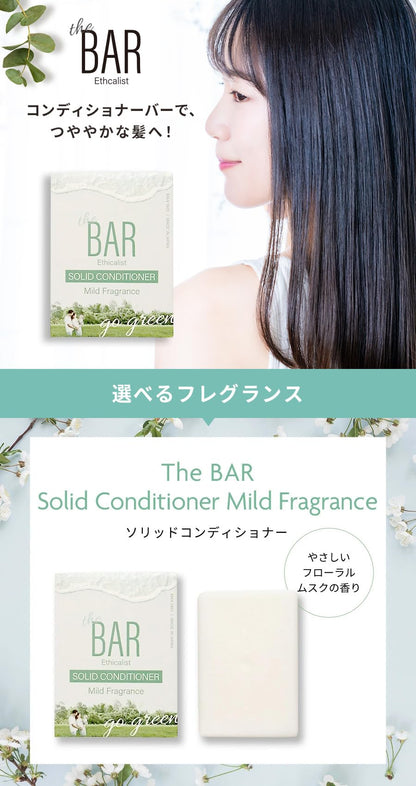THE BAR Solid Conditioner for Moisture and Shine 100g