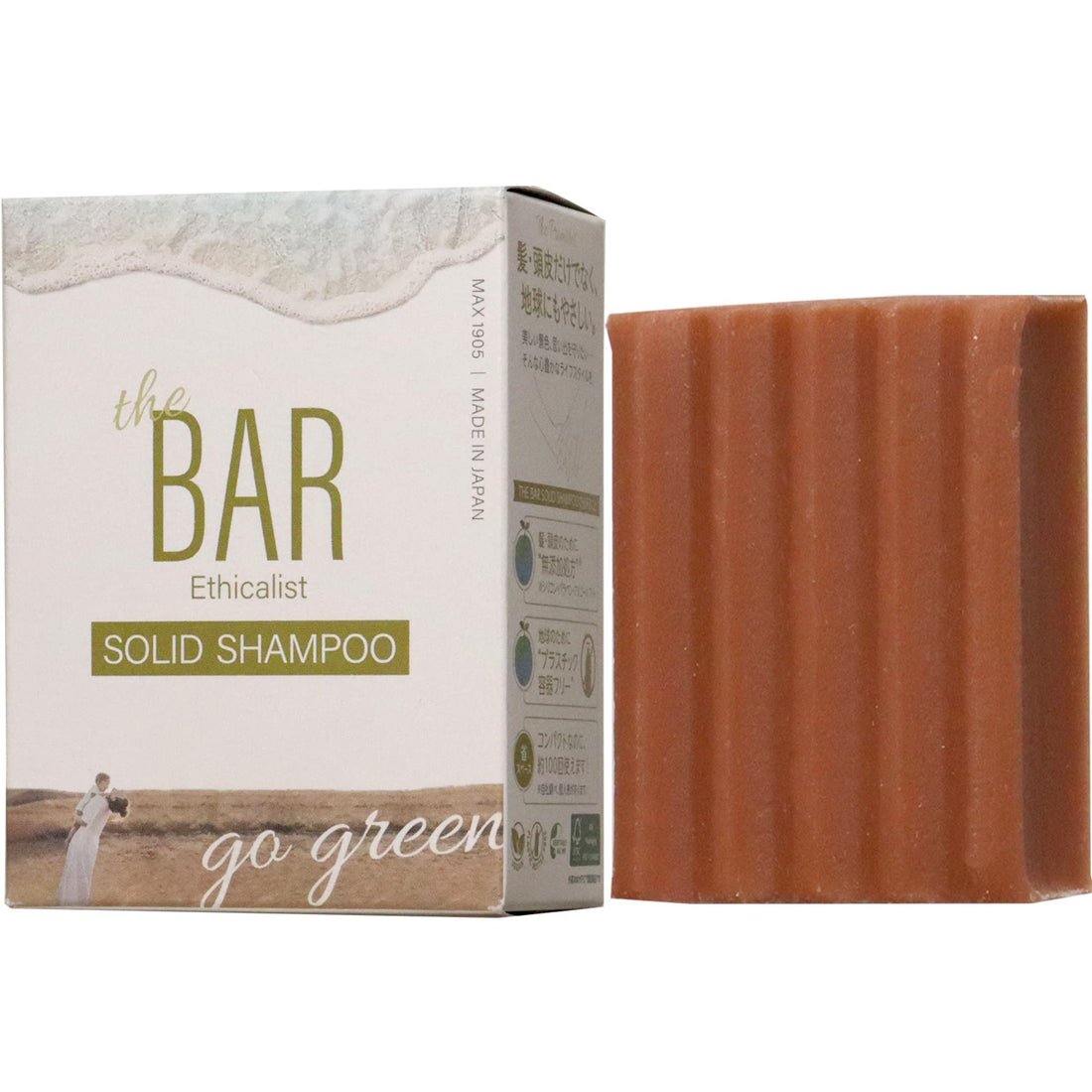 THE BAR Solid Shampoo Bar for Gentle Cleansing with Floral Scent