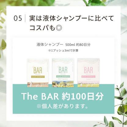 THE BAR Solid Shampoo Bar for Gentle Cleansing with Floral Scent