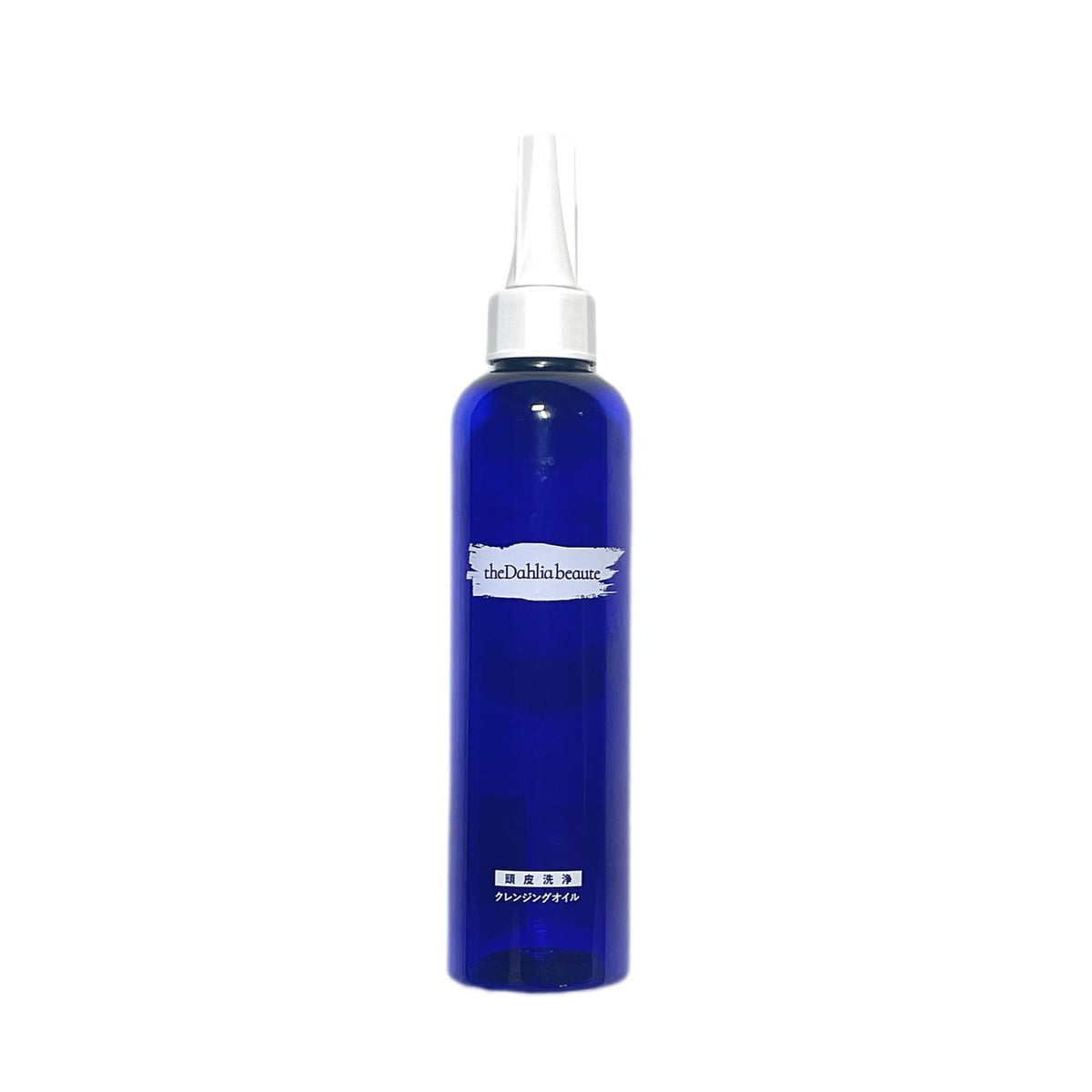 theDahlia beaute Cleansing Oil 200ml Japanese Makeup Remover