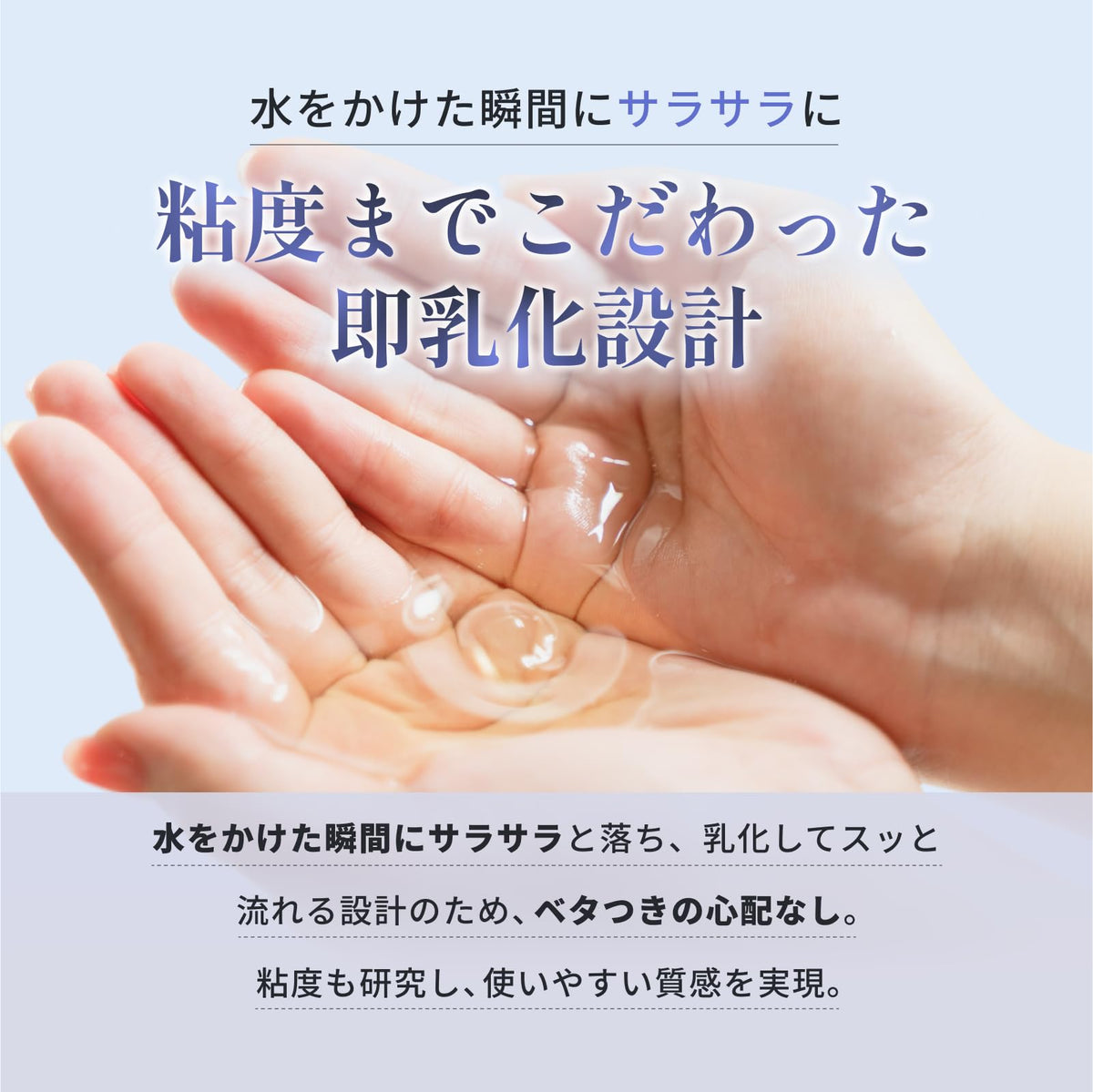 theDahlia beaute Cleansing Oil 200ml Japanese Makeup Remover