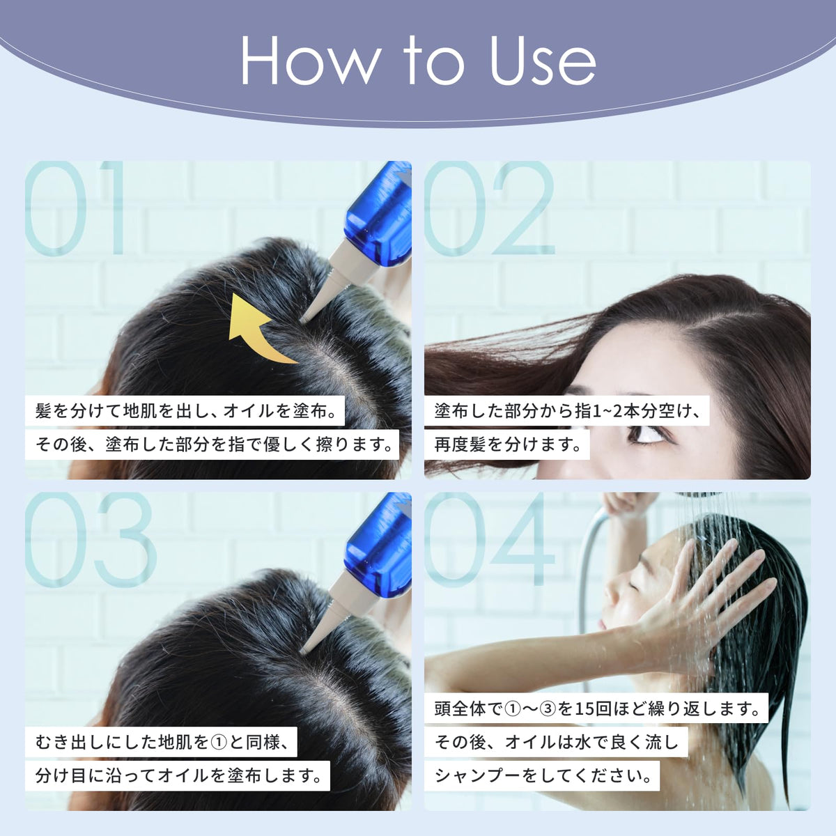 theDahlia beaute Cleansing Oil 200ml Japanese Makeup Remover