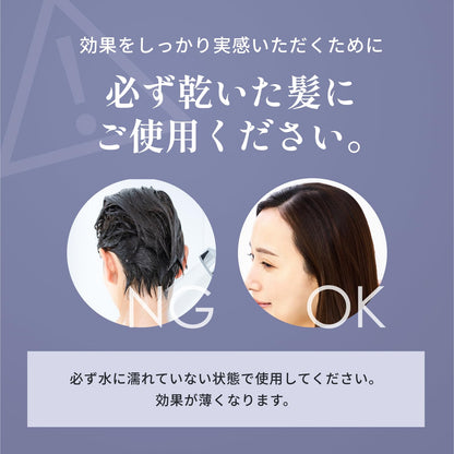 theDahlia beaute Cleansing Oil 200ml Japanese Makeup Remover