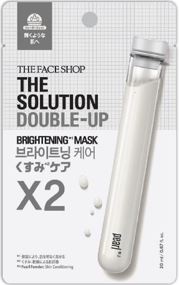 TFS W Care Sheet Mask B