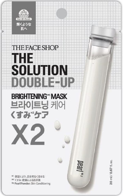 TFS W Care Sheet Mask B