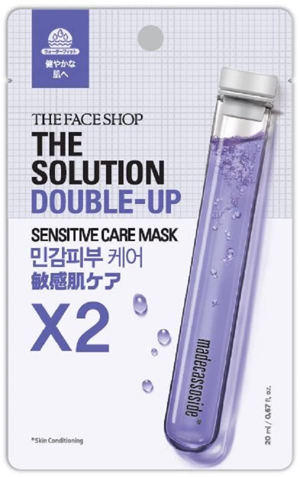 TFS W Care Sheet Mask S