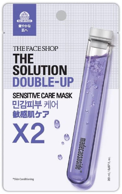TFS W Care Sheet Mask S