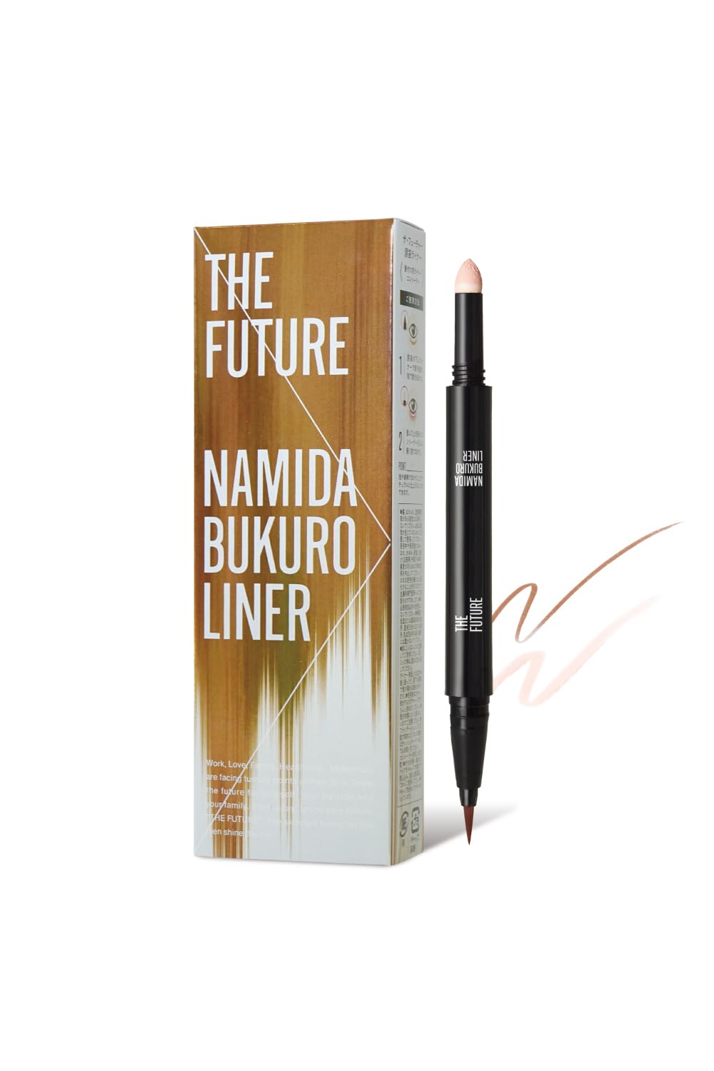 THE FUTURE Tear Bag Liner for Men Natural Eye Makeup
