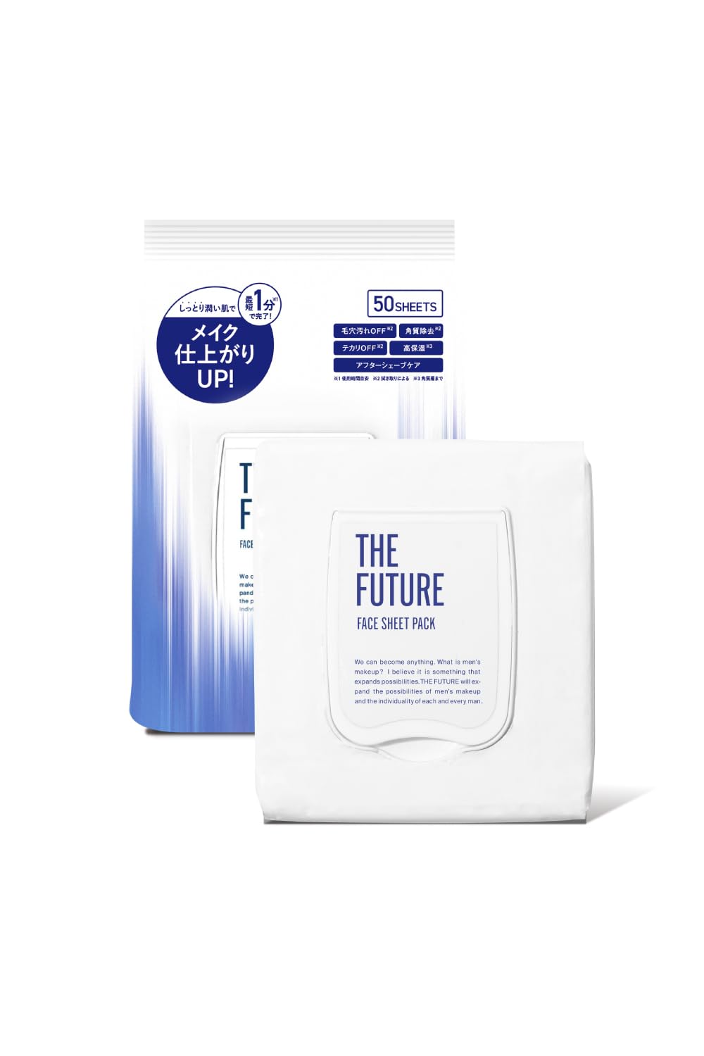 THE FUTURE Face Sheet Mask Pack 50 Sheets for Daily Skincare