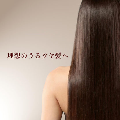 THE LUXURY ORIGINAL EXTREME Hair Treatment 480g with Organic Ingredients