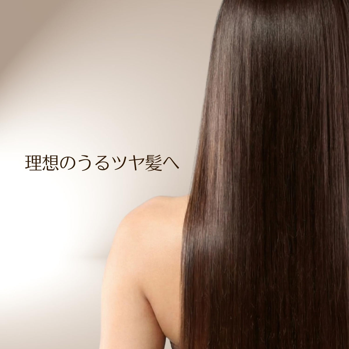 THE LUXURY ORIGINAL EXTREME Hair Treatment Refill 1000g