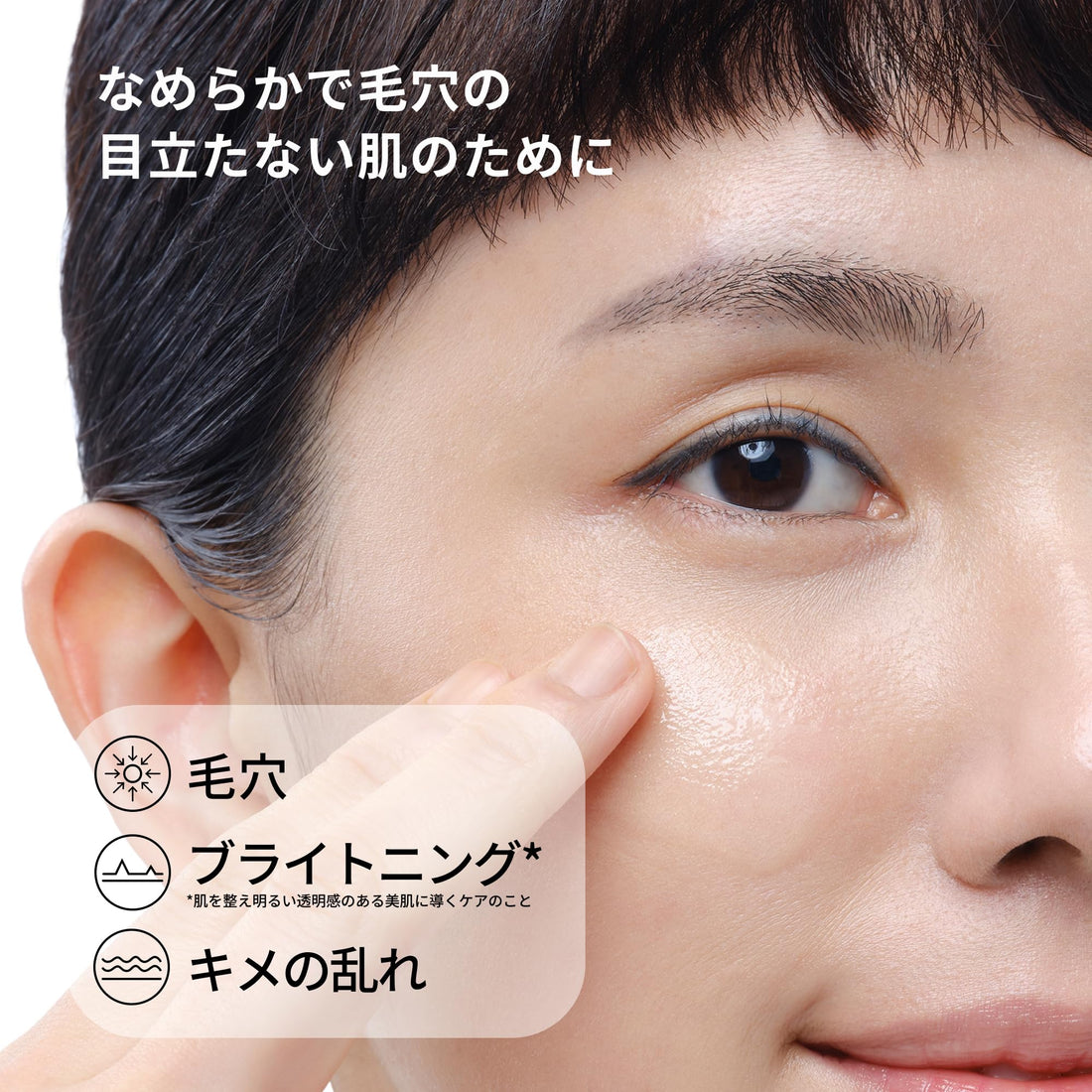 the ordinary Niacinamide 10% + Zinc 1% Serum 60mL for Japanese Skincare