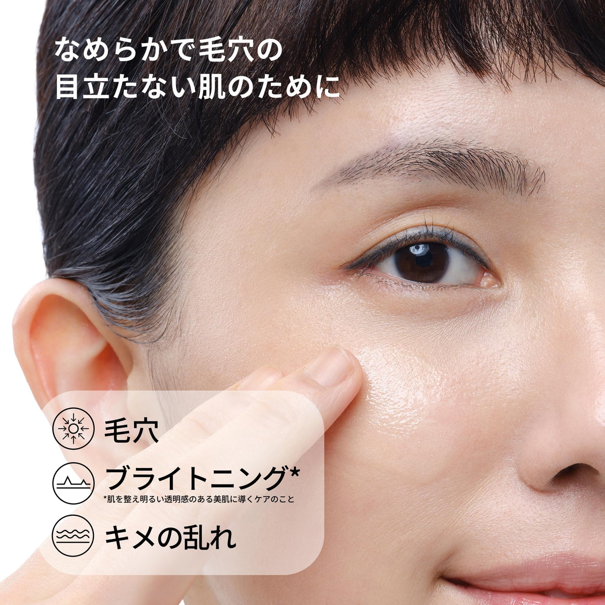 the ordinary Niacinamide 10% + Zinc 1% Serum 60mL for Japanese Skincare