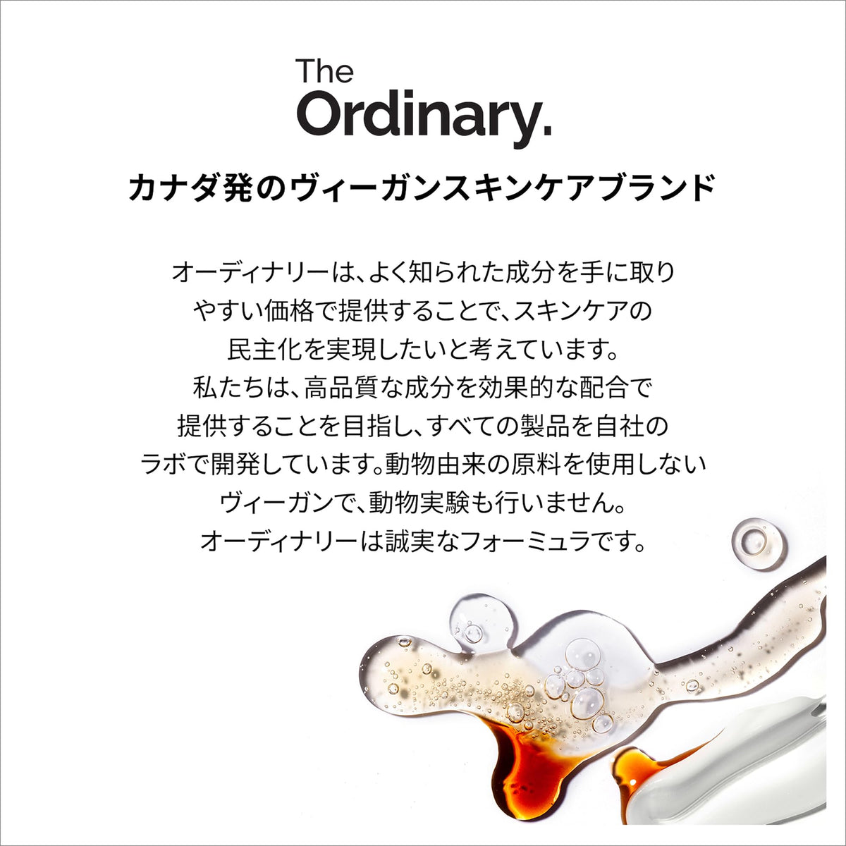the ordinary Niacinamide 10% + Zinc 1% Serum 60mL for Japanese Skincare