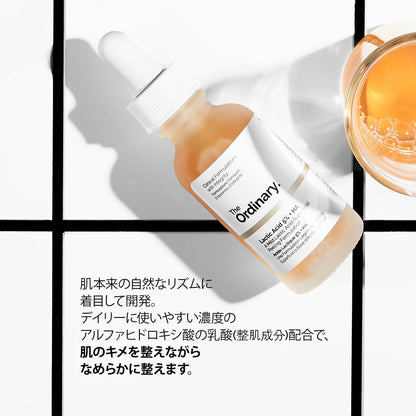 the ordinary Lactic Acid 5% + Hyaluronic Acid Face Serum 30ml