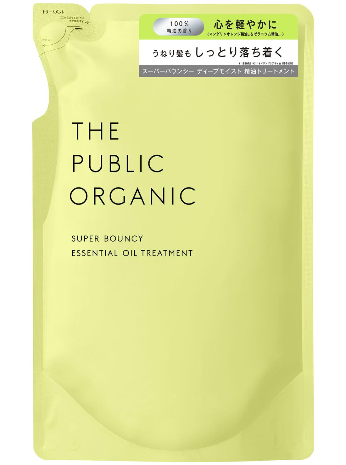 THE PUBLIC ORGANIC Super Bouncy Hair Treatment Refill 400mL