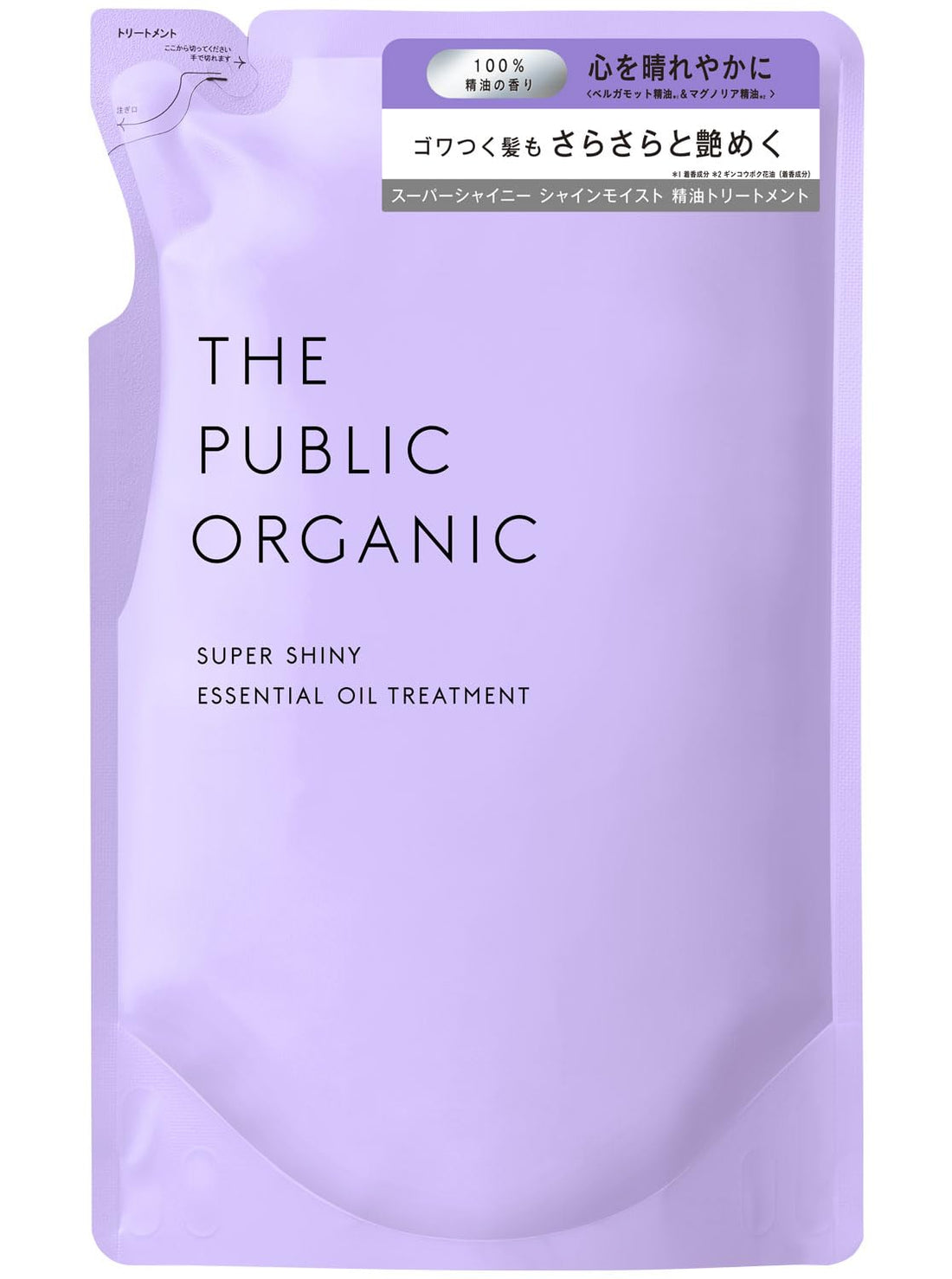 THE PUBLIC ORGANIC Super Shiny Treatment Refill, Citrus Floral 400mL