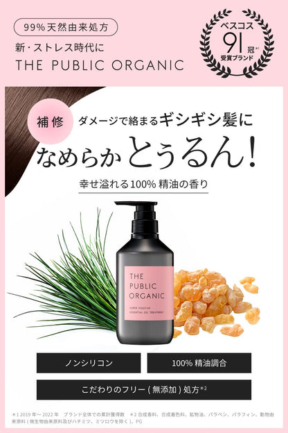 THE PUBLIC ORGANIC Hair Treatment Super Positive 480ml