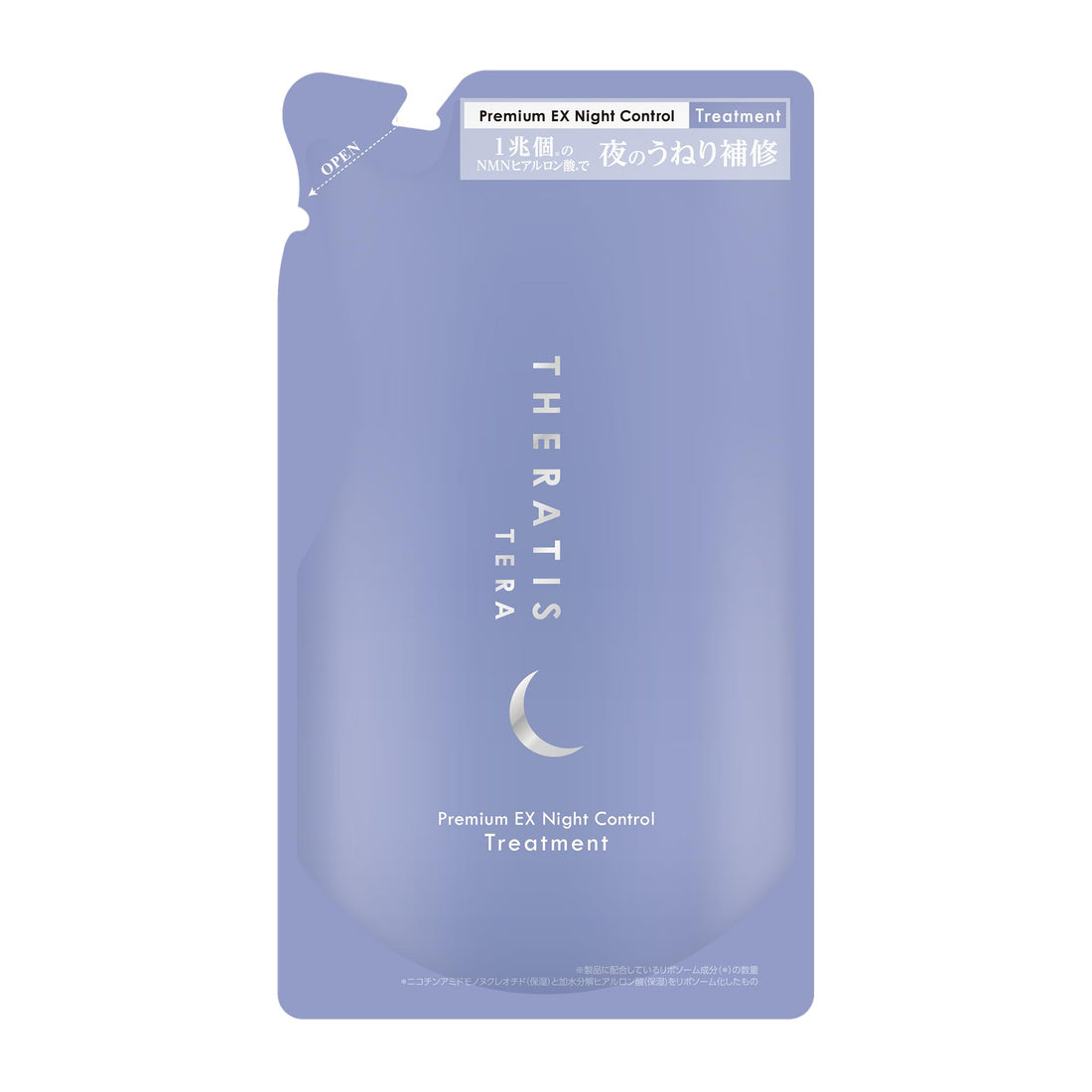THERATIS by mixim THERATIS Premium EX Night Control Hair Treatment 325g