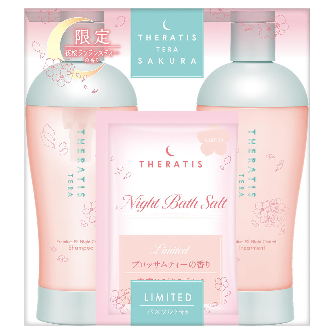 THERATIS by mixim Soin Capillaire Nuit Sakura 2025 300ml