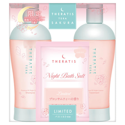 THERATIS by mixim Sakura Night Pear Tea Hair Treatment Set