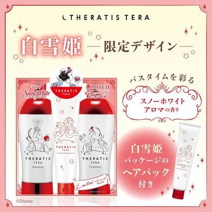 THERATIS by mixim Shampoo et Traitement Capillaire 3 pièces