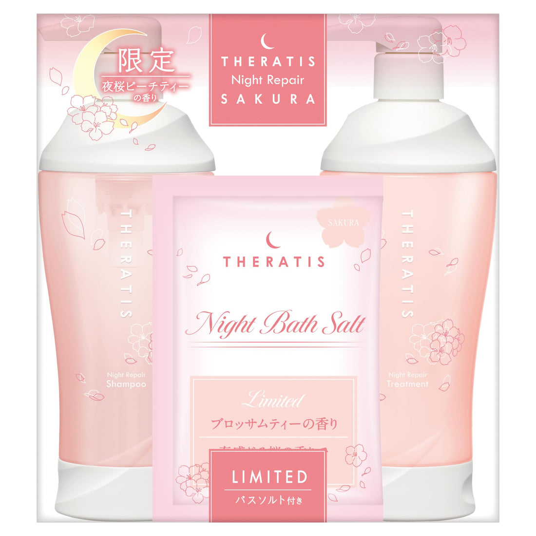 THERATIS by mixim Soin Capillaire Nuit Sakura 450ml