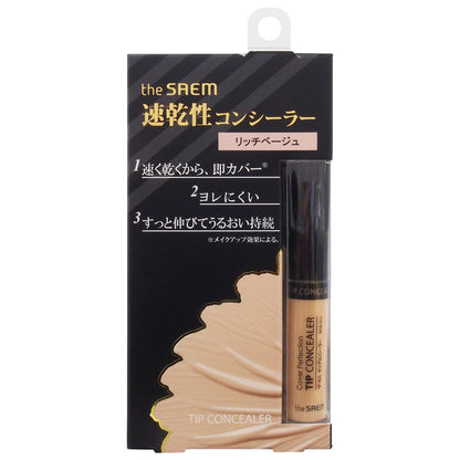 The Saem CP Chip Concealer 02 Rich Beige 6.5g
