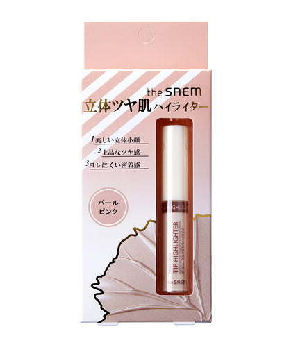 The Saem Hydrating Essence 100ml for Glowing Skin