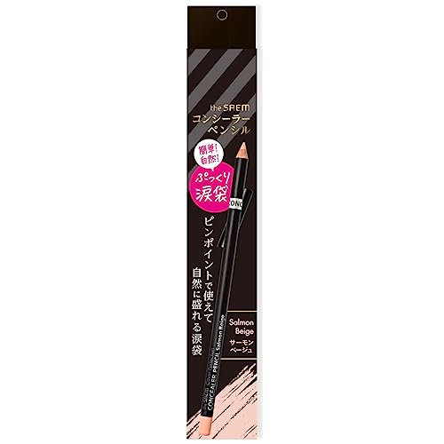 The Saem CP Concealer Pencil Salmon Beige 2.5g for Under-Eye Brightening
