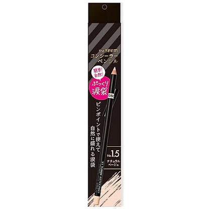 The Saem CP Concealer Pencil 1.5 Natural Beige (2.5g)