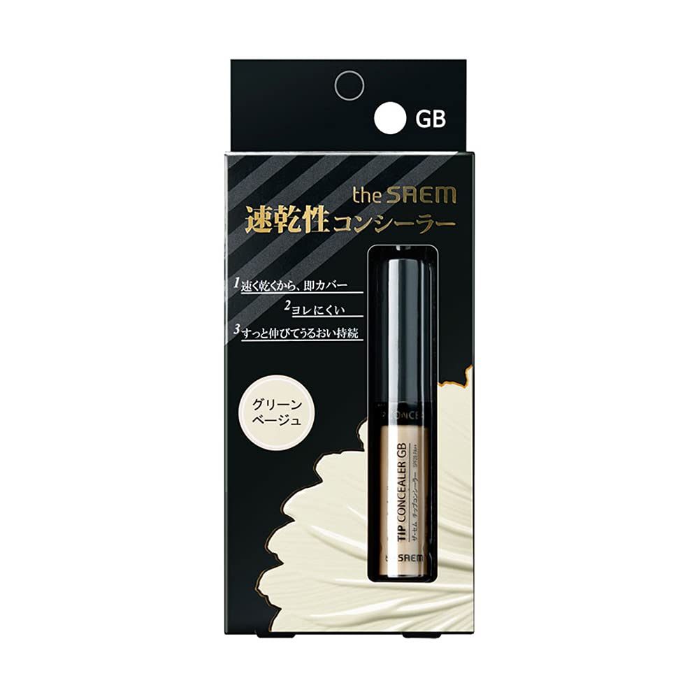 The Saem CP Chip Concealer Green Beige 6.5g for Flawless Coverage