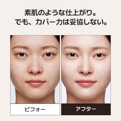 The Saem Cover Perfection Concealer for Flawless Skin