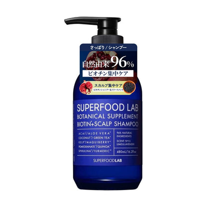 THE SUPERFOOD LAB Scalp Essence Shampoo 480ml Natural Ingredients