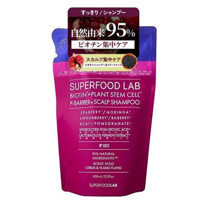 THE SUPERFOOD LAB P Barrier Refreshing Shampoo Refill 400ml