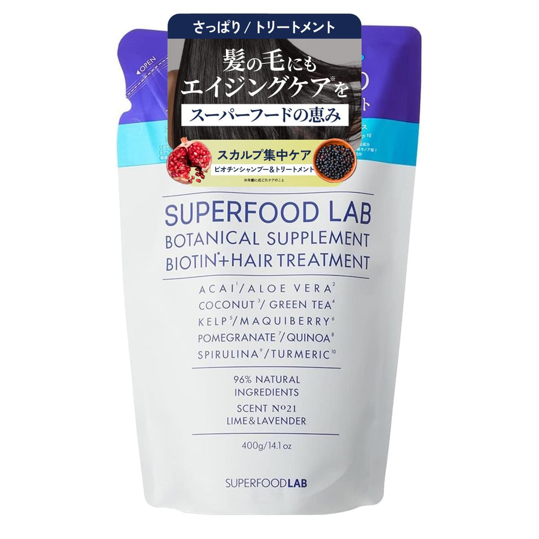 THE SUPERFOOD LAB Scalp Essence Treatment Refill 400g