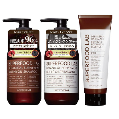 THE SUPERFOOD LAB Scalp Oil Shampoo Treatment Hair Mask Set 3pcs