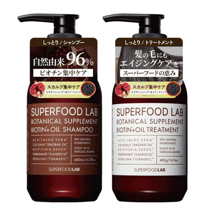 THE SUPERFOOD LAB Scalp Oil Shampoo and Treatment Set 480ml 480g