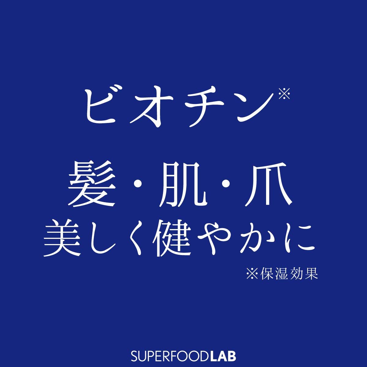 THE SUPERFOOD LAB Scalp Oil Moist Shampoo 480ml with Natural Ingredients