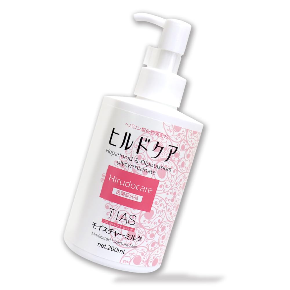 TIAS Moisture Milk with Heparin-Like Substance 200mL for Japanese Skincare