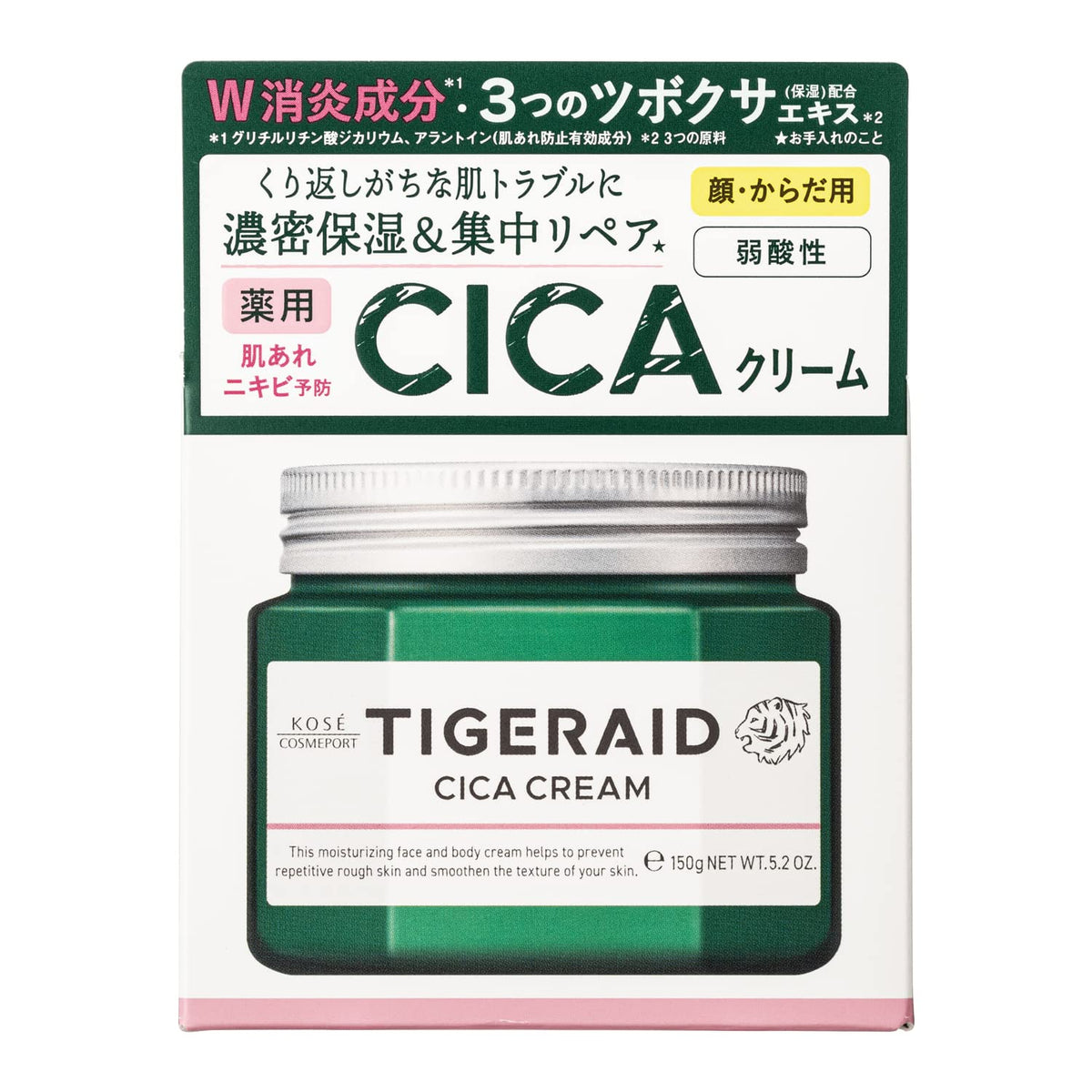 TIGER AID CICA Repair Cream 150g for Hydration and Skin Care