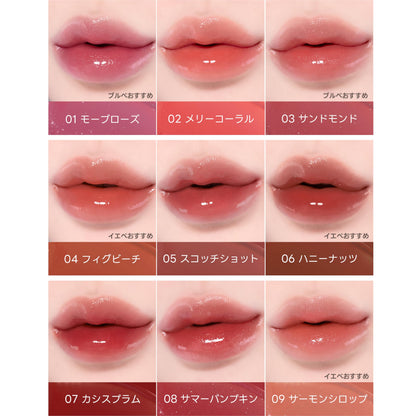 TIRTIR Waterism Glow Tint 10 Heart Berry pour un éclat naturel