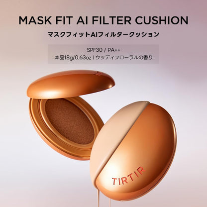 TIRTIR Mask Fit Cushion 18g for Flawless Japanese Skincare