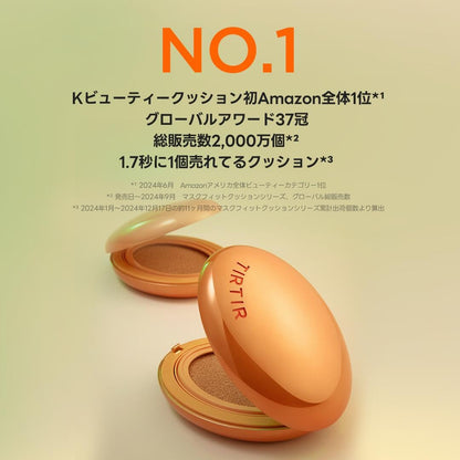 TIRTIR Mask Fit Cushion 18g for Flawless Japanese Skincare