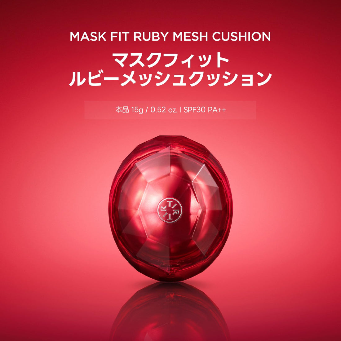 TIRTIR Mask Fit Cushion 15g for Flawless Makeup Finish