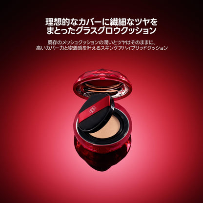 TIRTIR Mask Fit Cushion 15g for Flawless Makeup Finish