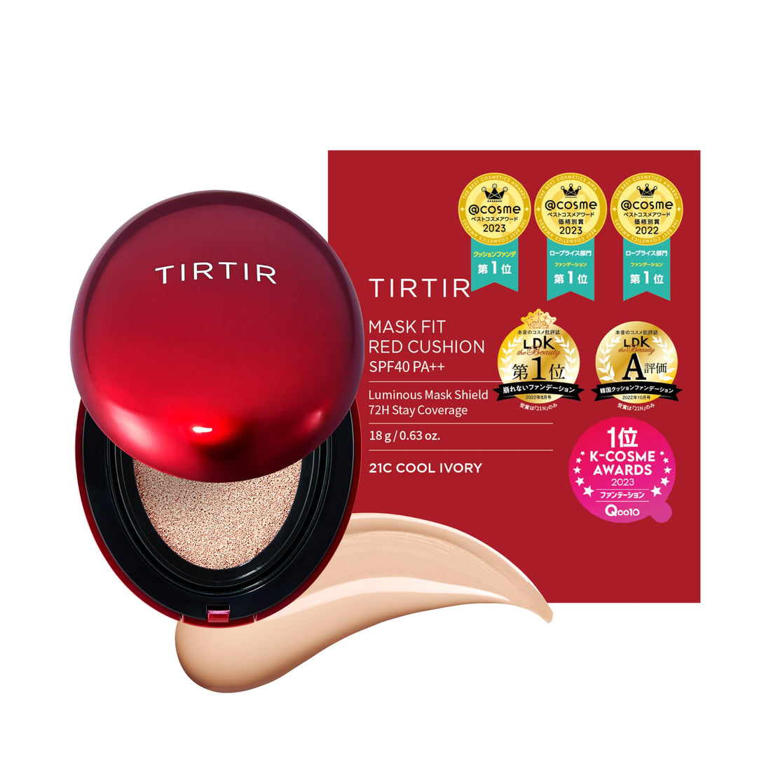 TIRTIR Mask Fit Cushion 18g Lightweight Japanese Skincare