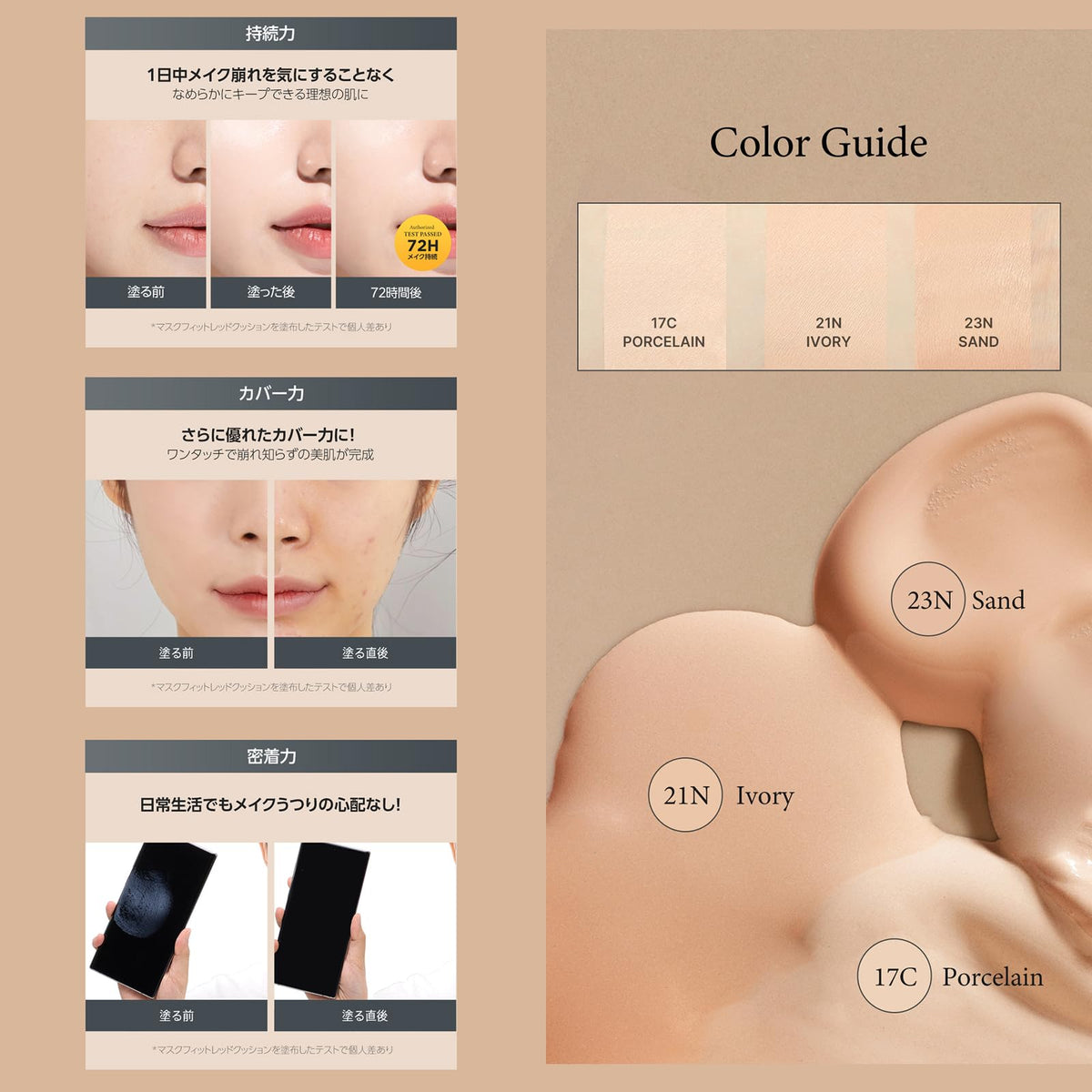 TIRTIR Mask Fit Mini Cushion 4.5g Lightweight Japanese Skincare