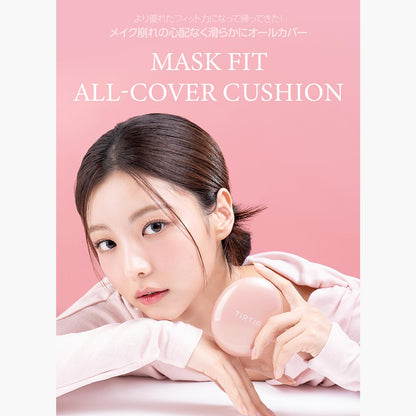 TIRTIR Mask Fit Mini Cushion 4.5g Lightweight Japanese Skincare